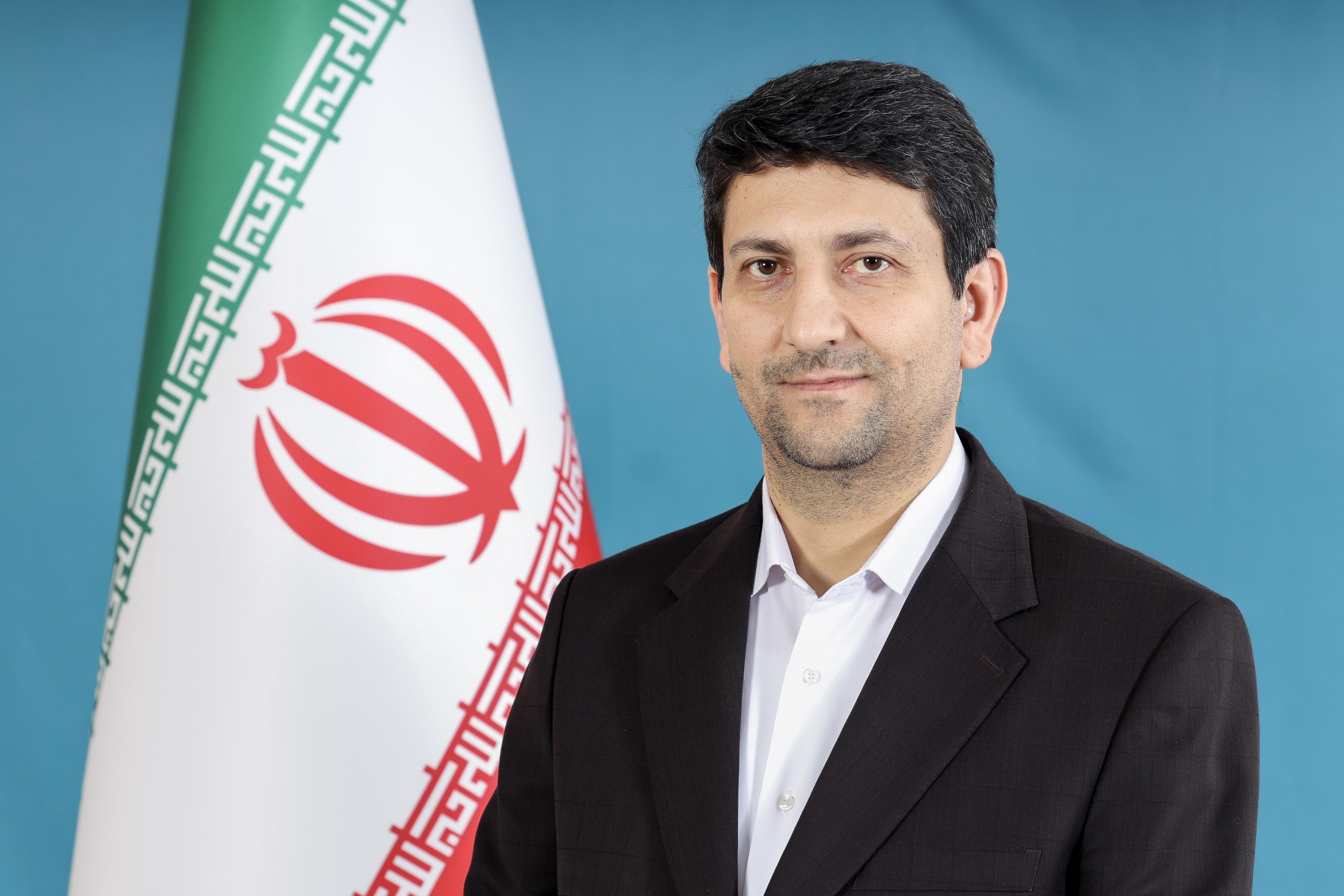 وزیر