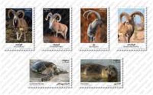تمبرها