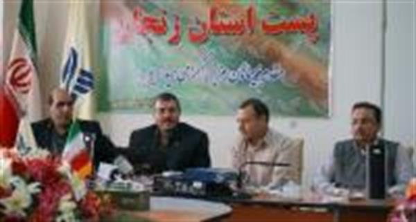 طی احکام جداگانه‌ای از سوی مدیر کل ارتباطات و فناوری اطلاعات استان زنجان نمایندگان این اداره کل در شهرستانها منصوب شدند.