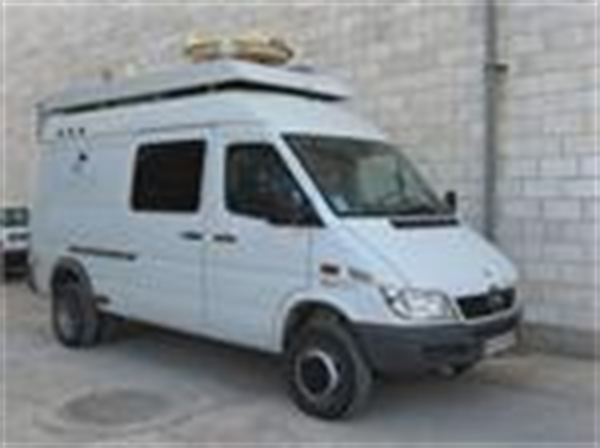 پایش فرکانس ارتباطی استان ایلام