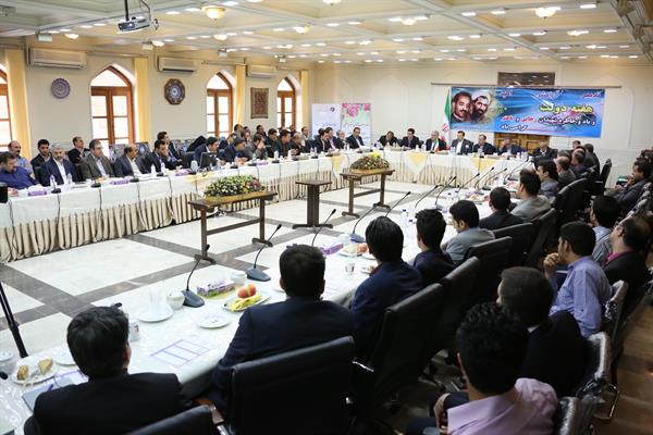 جلسه وزیر ارتباطات و فناوری اطلاعات با فعالین ICT استان اصفهان برگزار گردید