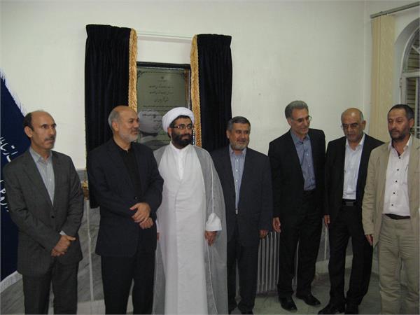 آذرغربی4