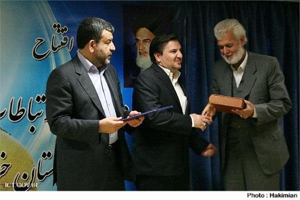 رضوی3