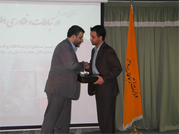 فارس5