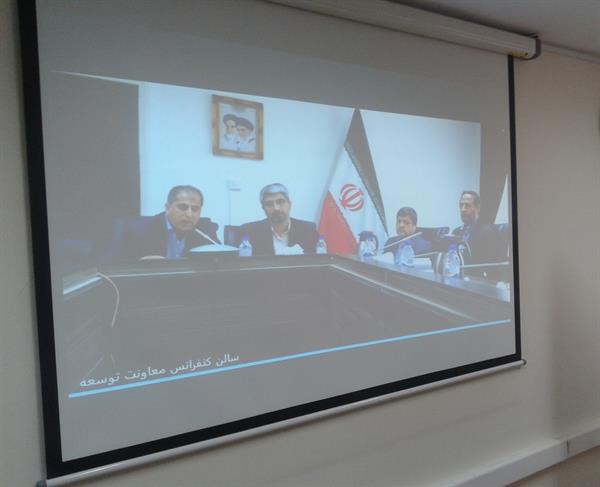 برگزاری دومین جلسه شورای راهبری ،سیاستگزاری و هماهنگی امور استانها