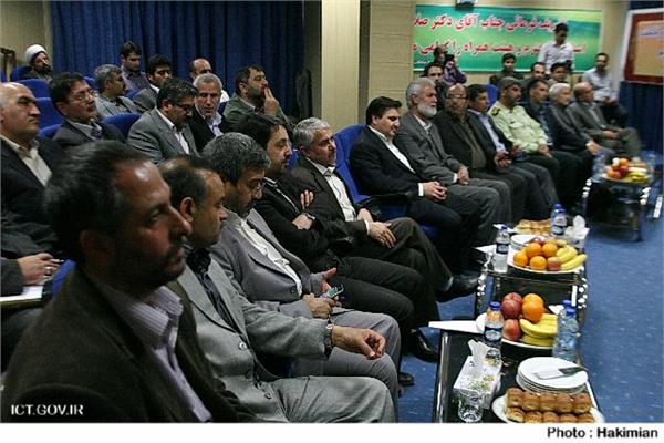 رضوی1