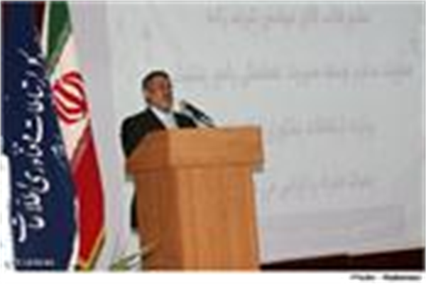 ایلام1