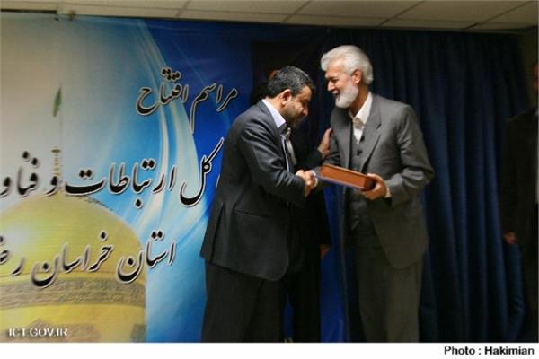 رضوی4