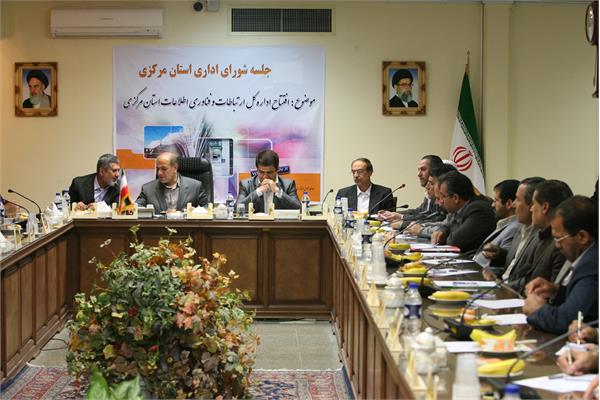 مرکزی1