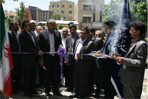 اصفهان4