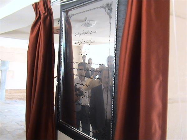 خراسان شمالی3