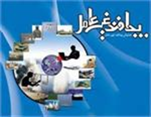 راه اندازی قرارگاه پدافند غیرعامل سایبری استان مازندران