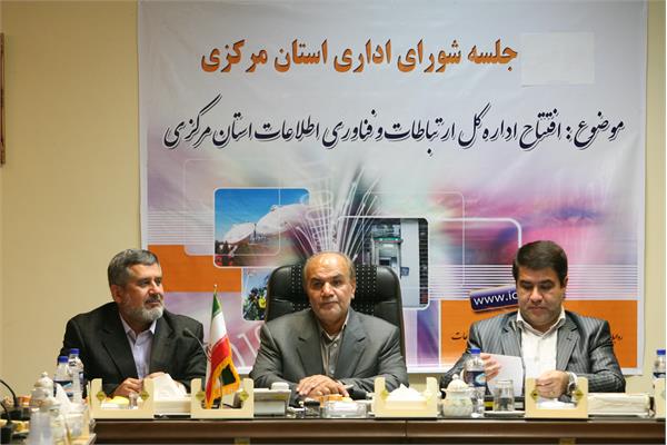 مرکزی2