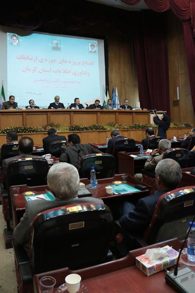 با حضوردکترواعظی: پروژه های ارتباطی و مخابراتی استان کرمان با اعتباری بالغ بر 1440 میلیارد ریال بهره برداری شد