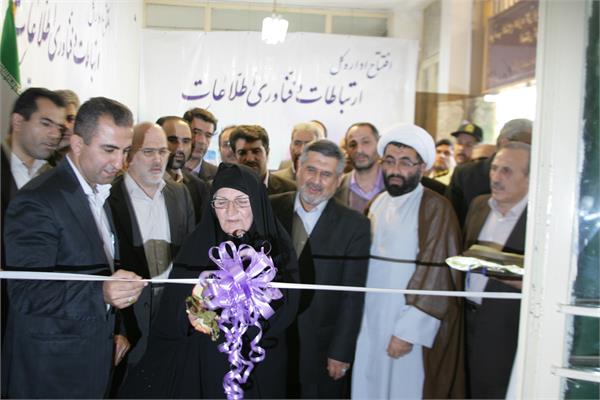 کرمانشاه2