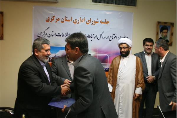 مرکزی3