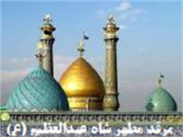 شهر15