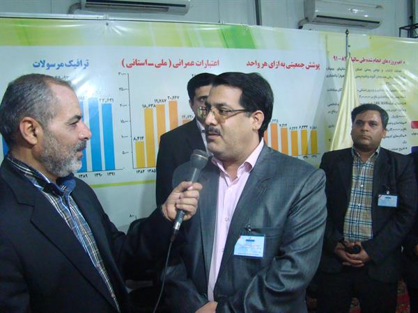 درخشش اداره کل ارتباطات وفناوری اطلاعات استان خوزستان درنمایشگاه ایام اله دهه فجر
