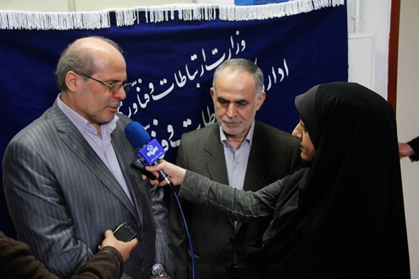 گیلان