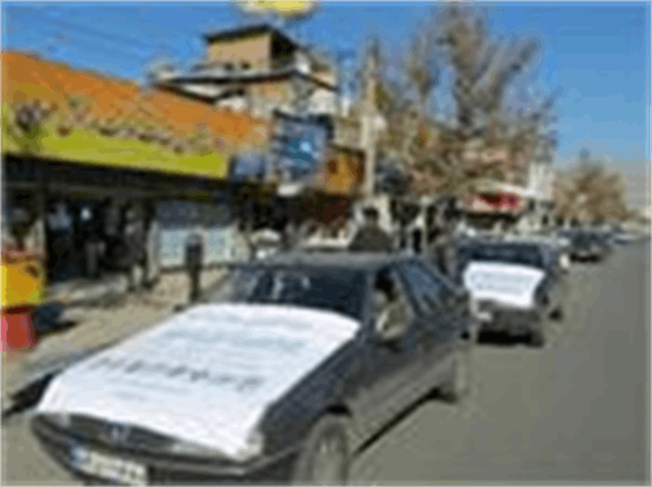 اجرای مرحله اول طرح کشوری پایش و نظارت بر بازار ICT همزمان با سراسر کشور در استان البرز