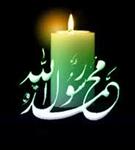 نوحه سرایی حاج صادق آهنگران