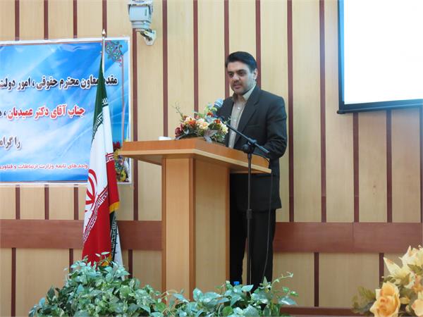 جنوبی3