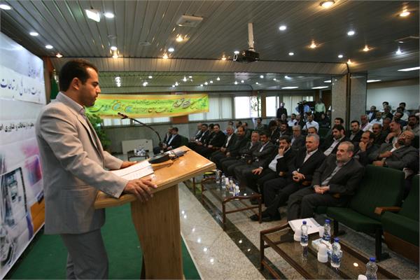 همدان3