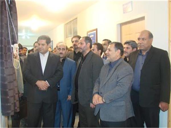لرستان2